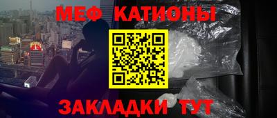 МДПВ Бугуруслан