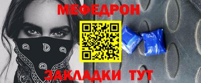 2c-b Будённовск