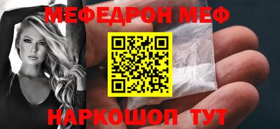 МДПВ Бугуруслан
