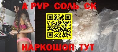 МДПВ Бугуруслан