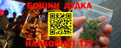 МДПВ Бугуруслан