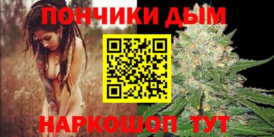 mdma Бузулук