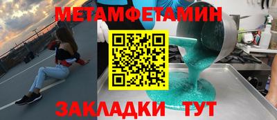МДПВ Бугуруслан