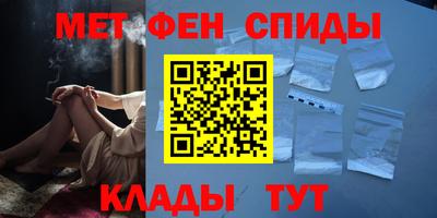 mdma Бузулук