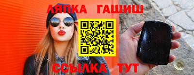 2c-b Будённовск