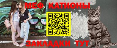 МДПВ Бугуруслан