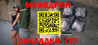 2c-b Будённовск